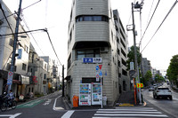 Tokyo - Kato
